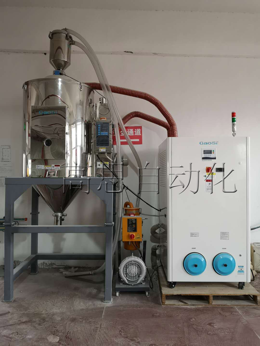 除濕干燥機有哪幾種？